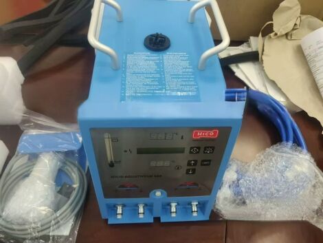 PFM Medical HICO-Aquatherm 660 Hyperthermia Unit